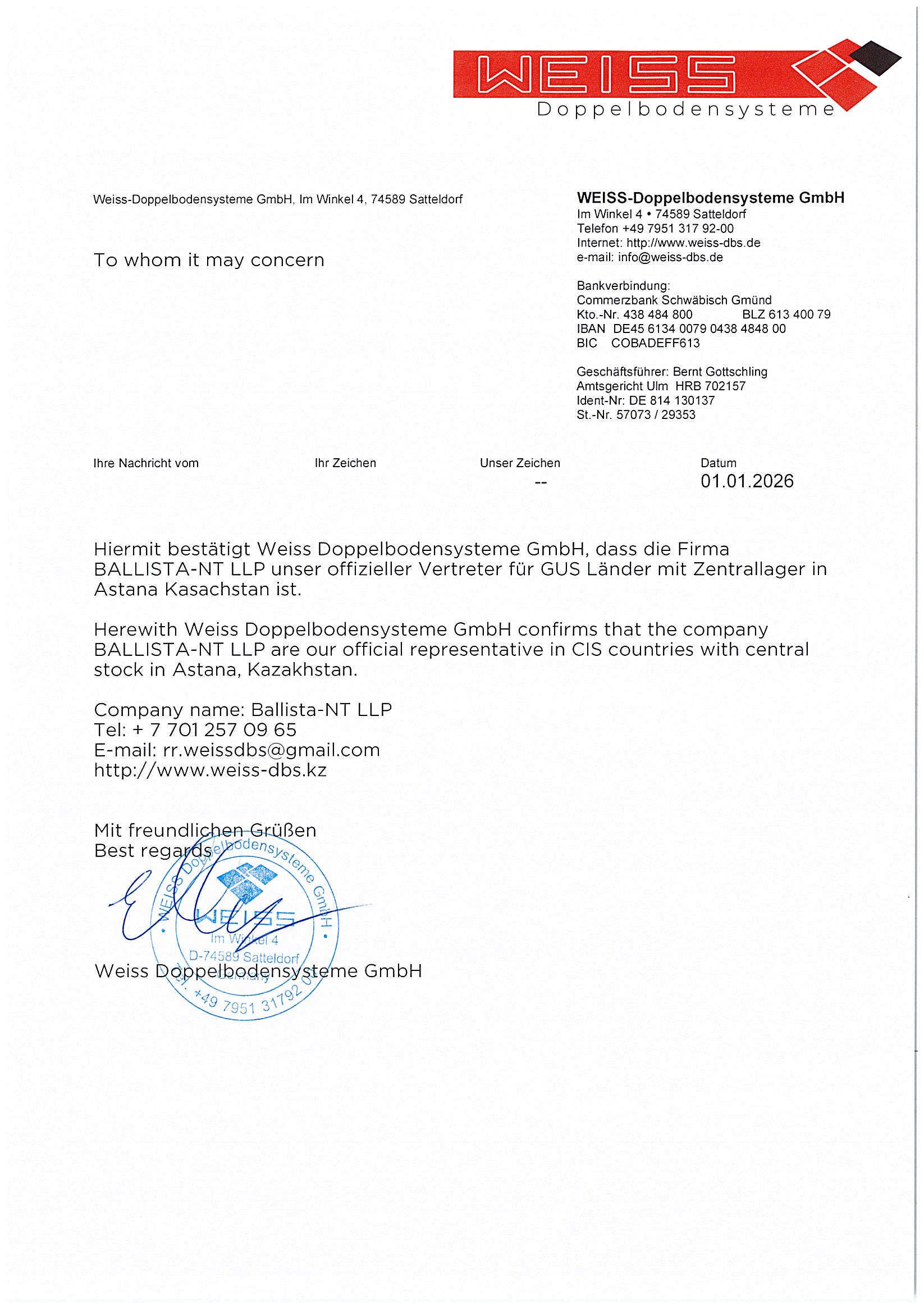 Weiss distributor confirmation letter